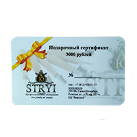 Фото подарочный сертификат 3000 рублей 