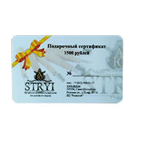 Фото подарочный сертификат 1500 рублей 